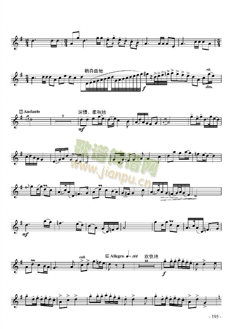 ʮ����(l�� )���ܘ�(l�� )�(l��i)С̖(������(l�� )�V)3