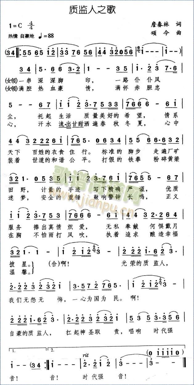 �|(zh��)�O��֮��(���ָ��V)1