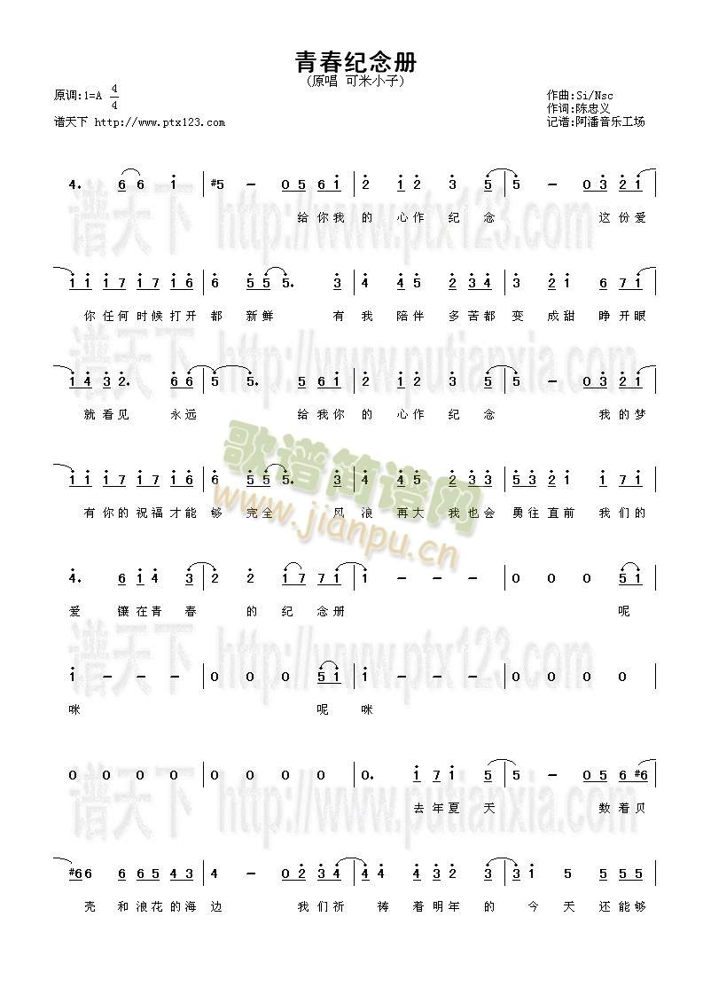 �ഺ�o���(���ָ��V)1