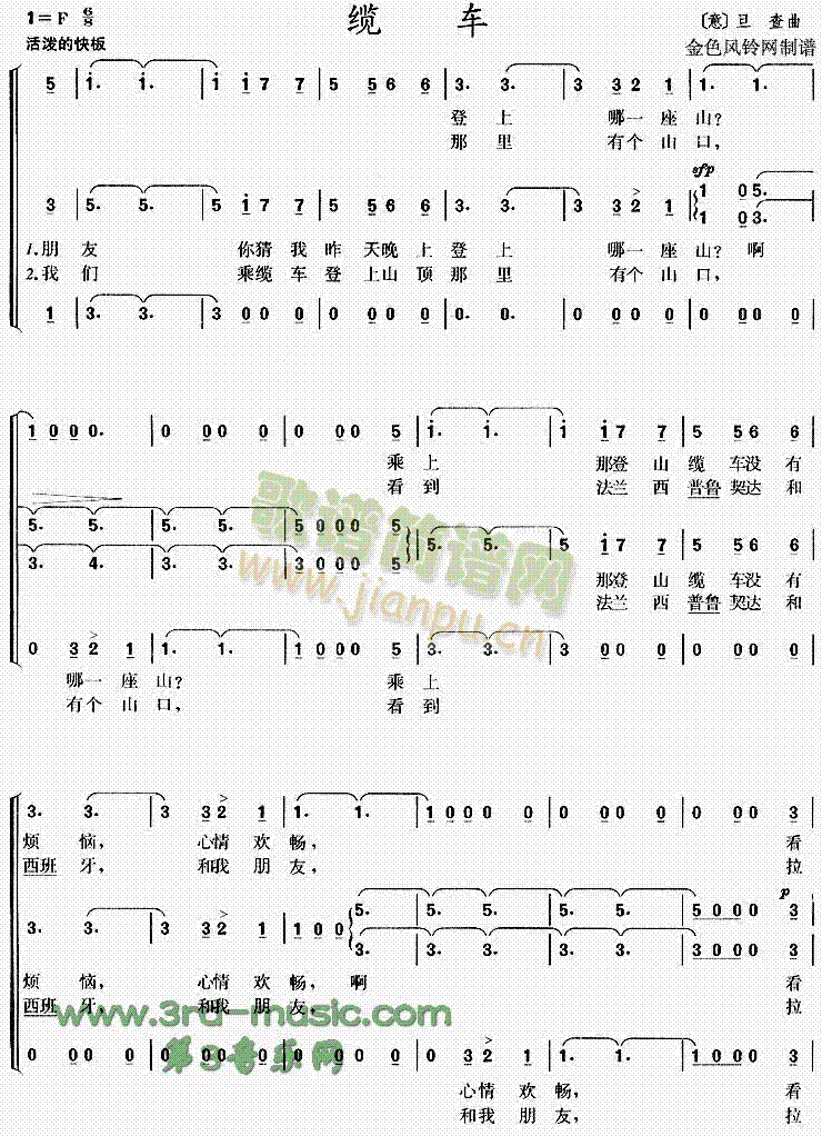 �|܇(ch��)(���ָ��V)1