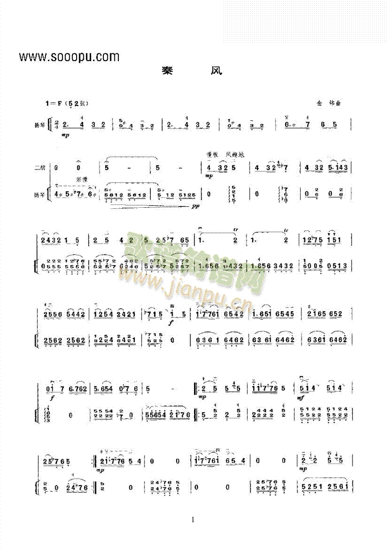 ���L(f��ng)�ڶ�����(l�� )�(l��i)����(������(l�� )�V)1