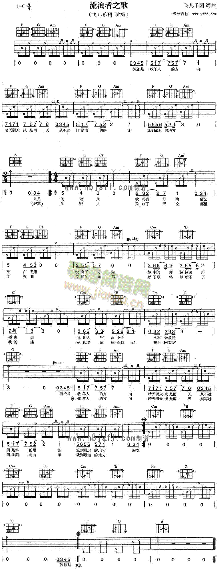 ������֮��(�����V)1