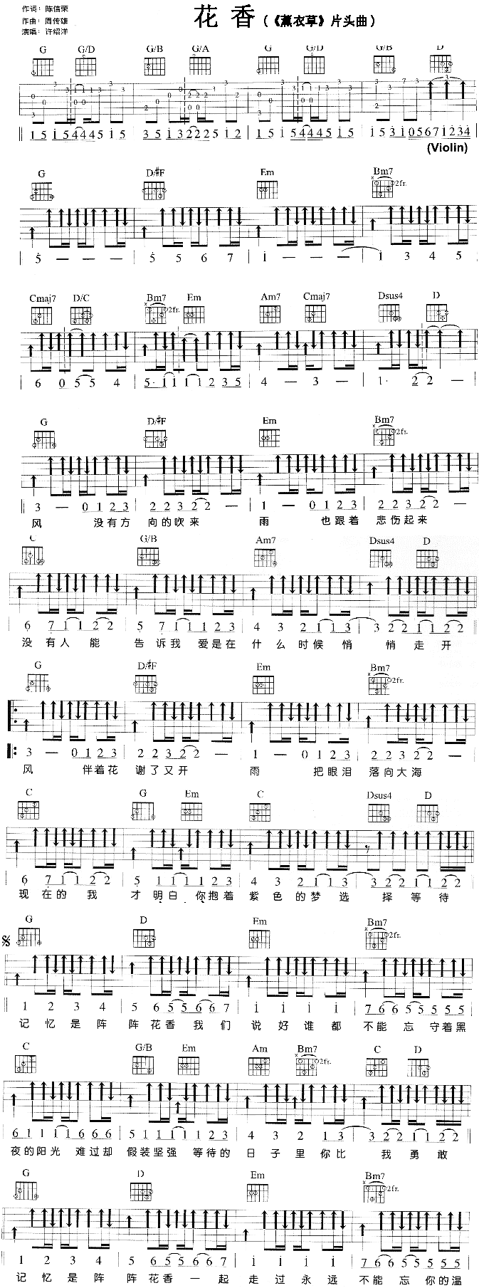 ����(�����V)1