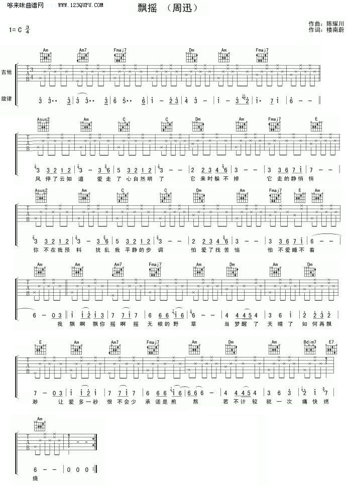 �h�u����Ѹ(�����V)1