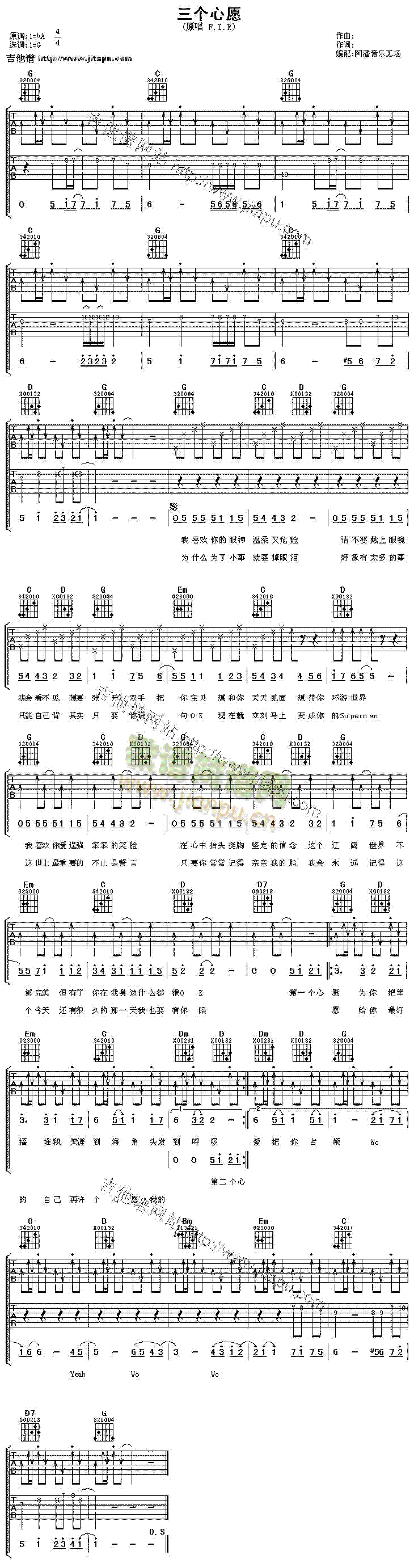 ����(g��)��Ը(�����V)1