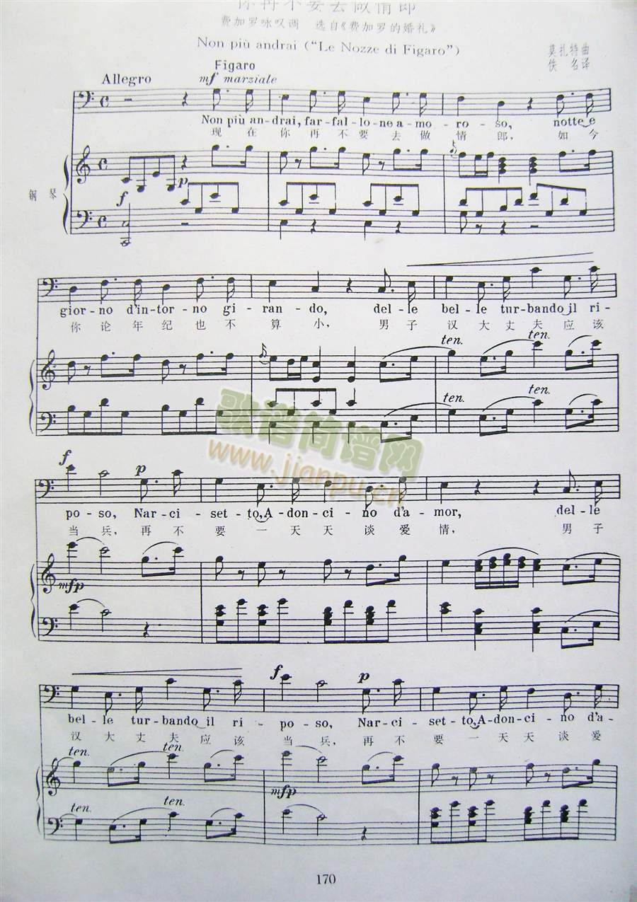 ���ٲ�Ҫȥ������(����V)1