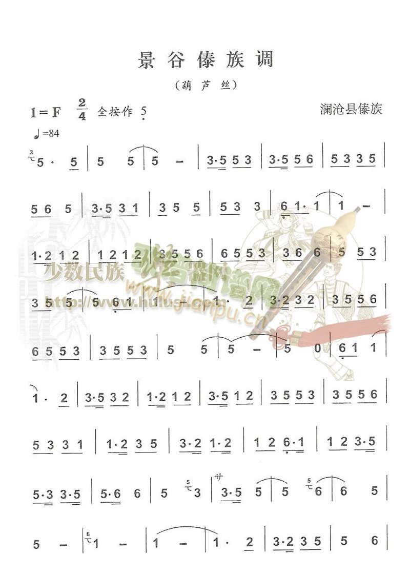 ���ȴ����{����(������(l�� )�V)1