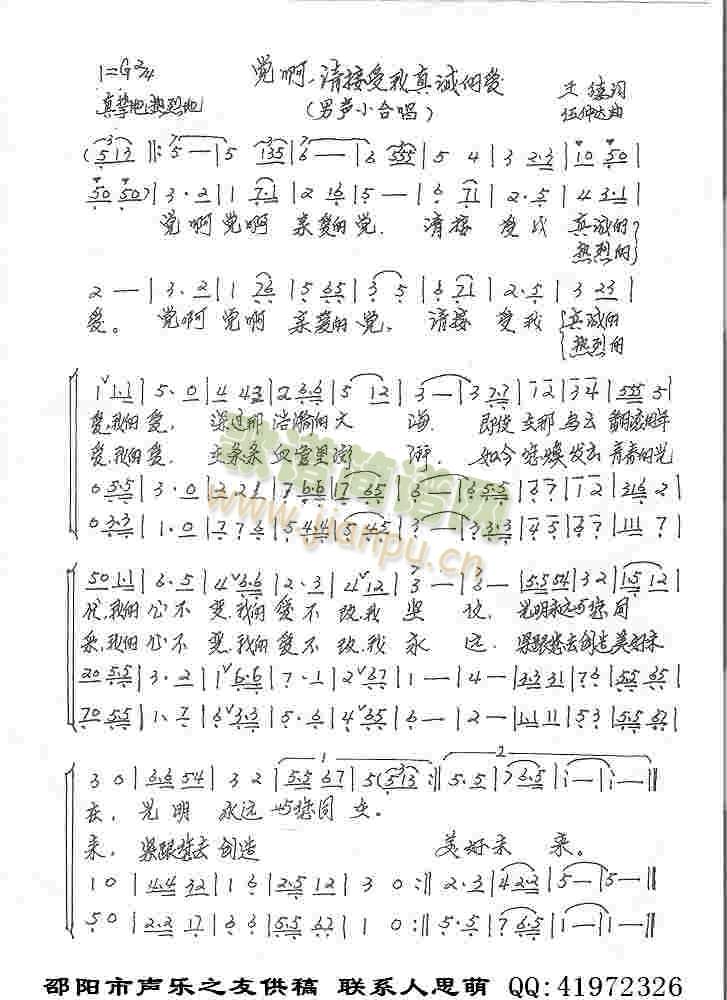 �h��,Ո���������\�Đ�(��i)(ʮ�ּ�����)1