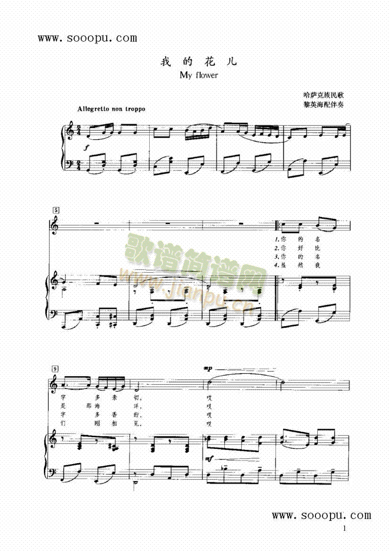 �ҵĻ����I�P(p��n)�(l��i)���(������(l�� )�V)1