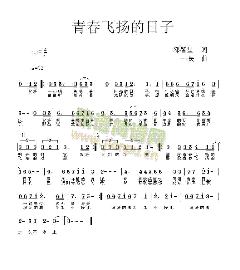 �ഺ�w�P������(���ָ��V)1