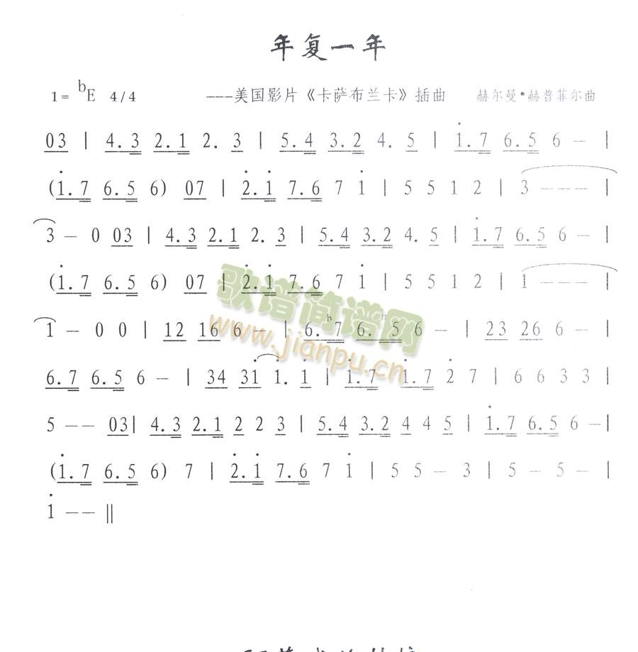 ���һ��(���ָ��V)1