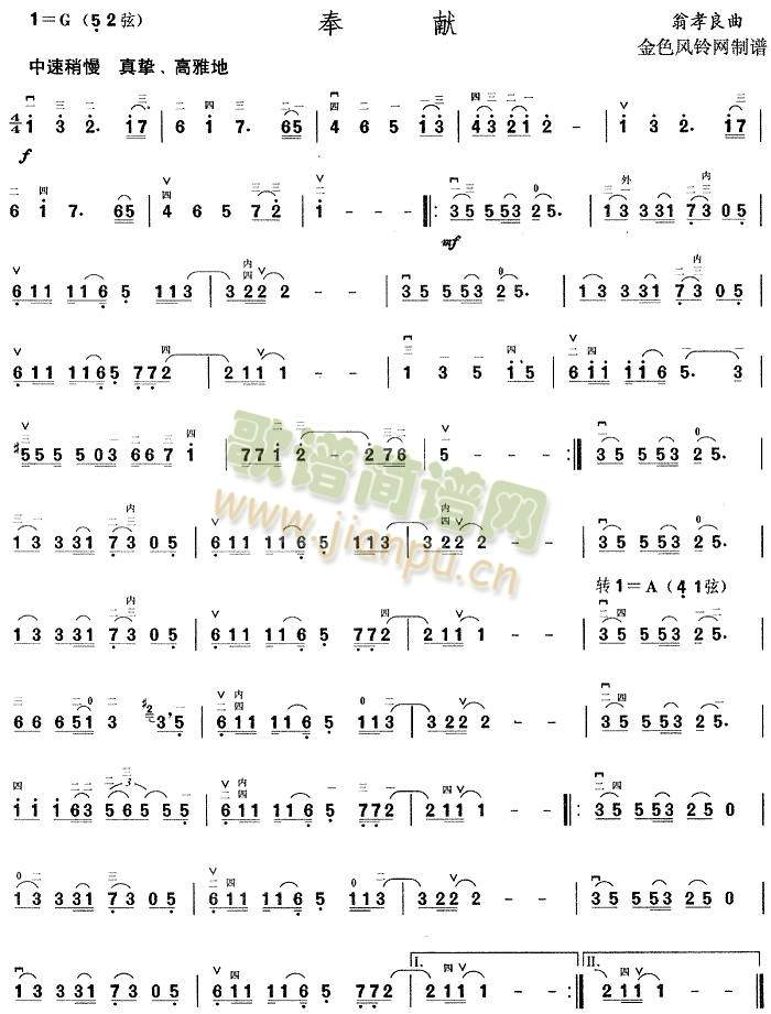 ��I(����)1