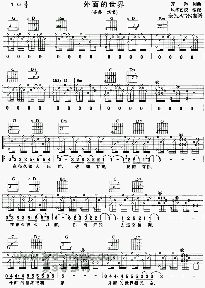 ���������(�����V)1