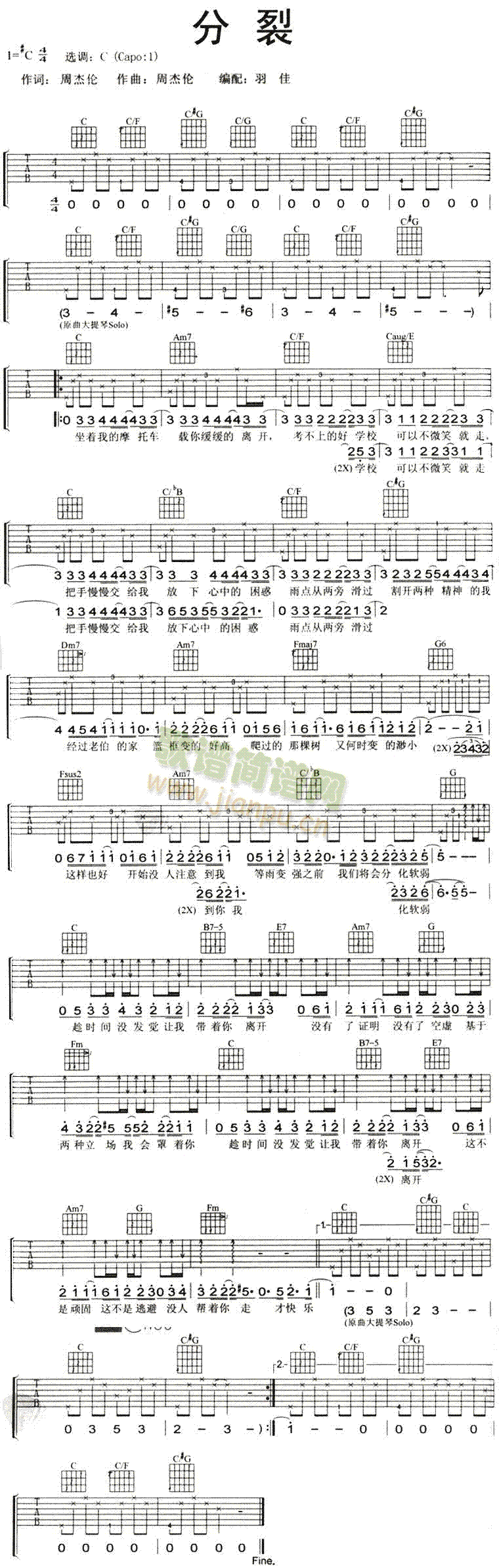 ����(�����V)1