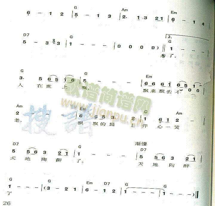 ���������h(���ָ��V)3