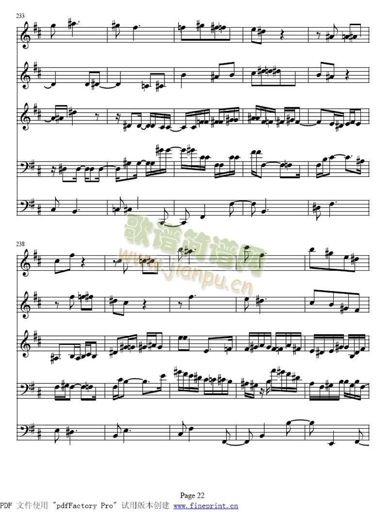 bС�{�λɹ�������17-24(����)6