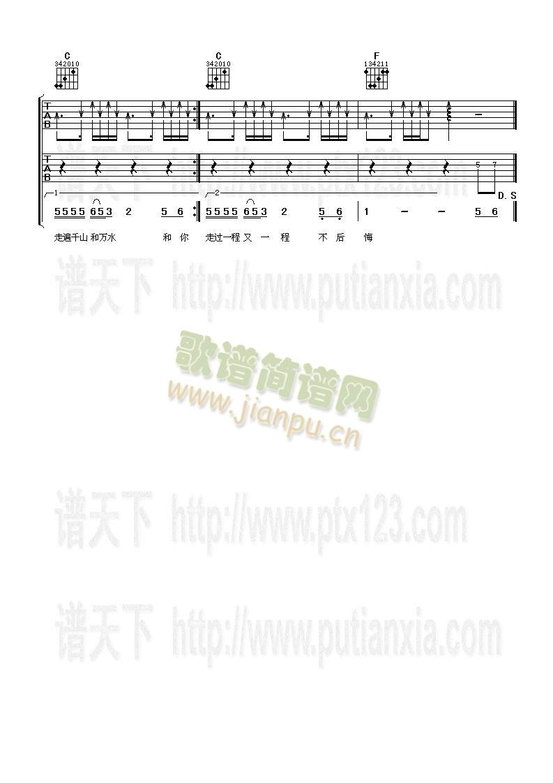 ������Ը(�����V)3