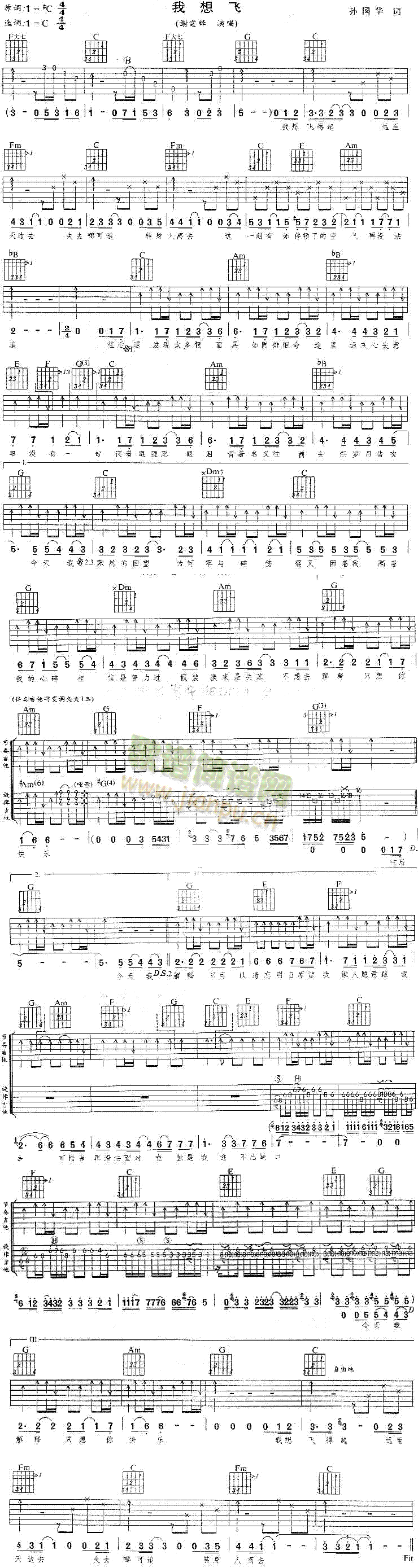 �����w(���ָ��V)1