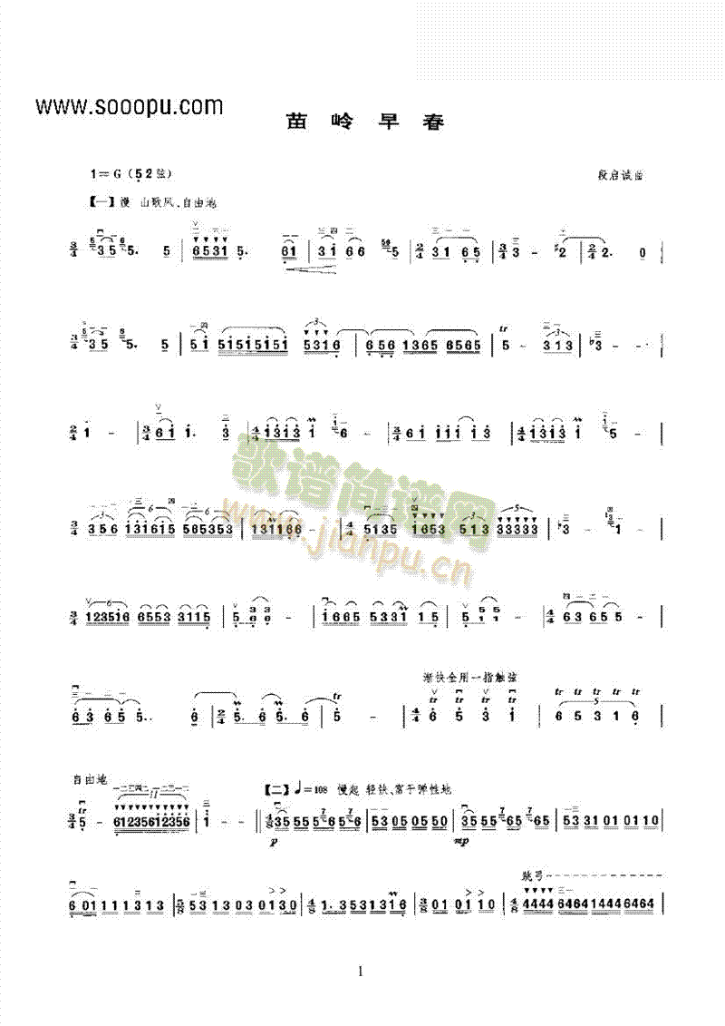 ��X�紺�ڶ�����(l�� )�(l��i)����(������(l�� )�V)1