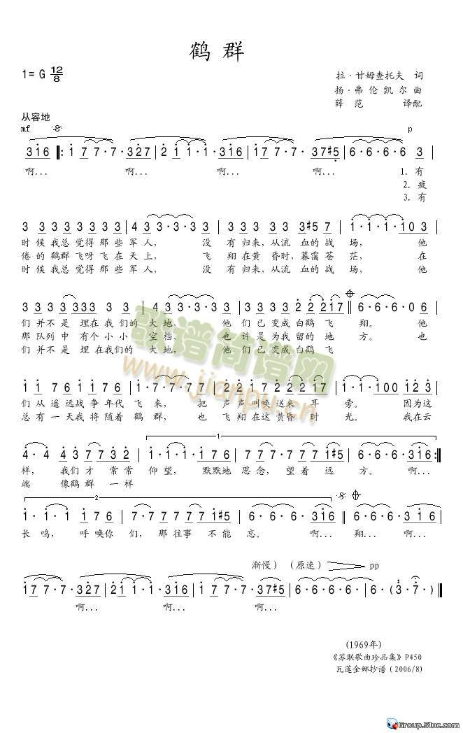 �QȺ(���ָ��V)1