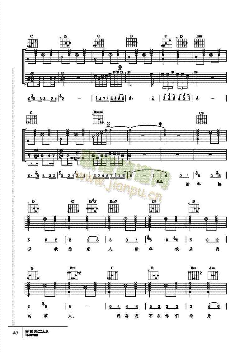 ����옷(l�� )-���������(l��i)����(������(l�� )�V)5