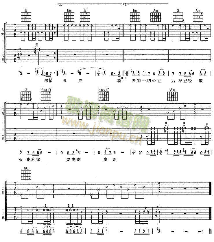 �x�e(�����V)3