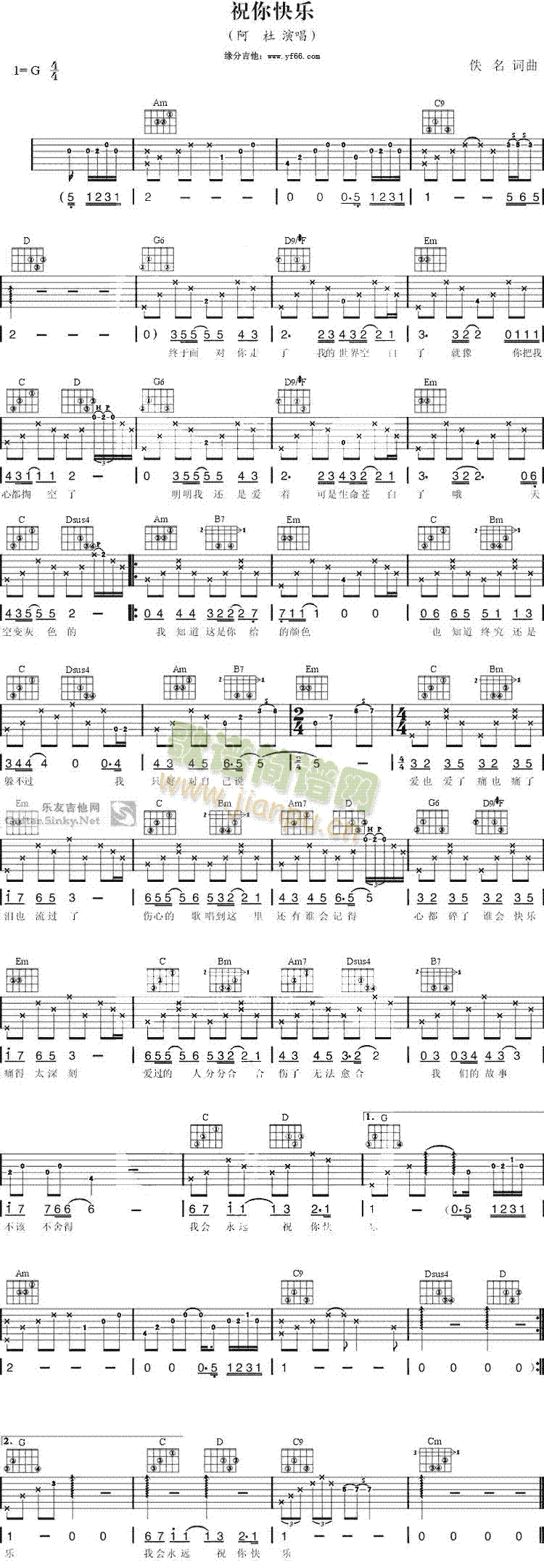 ף��옷(l�� )(�����V)1