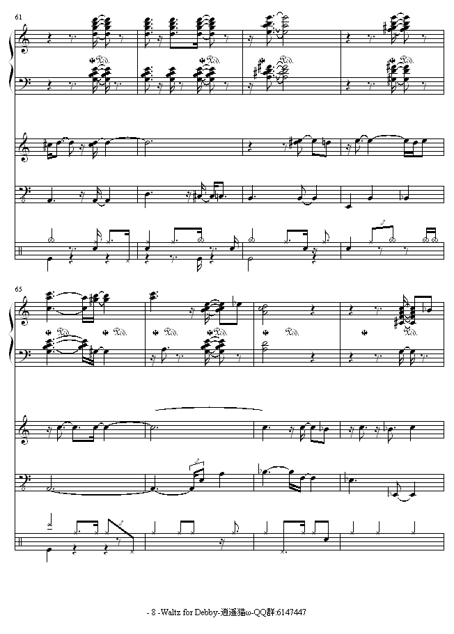 WaltzforDebby(����V)8
