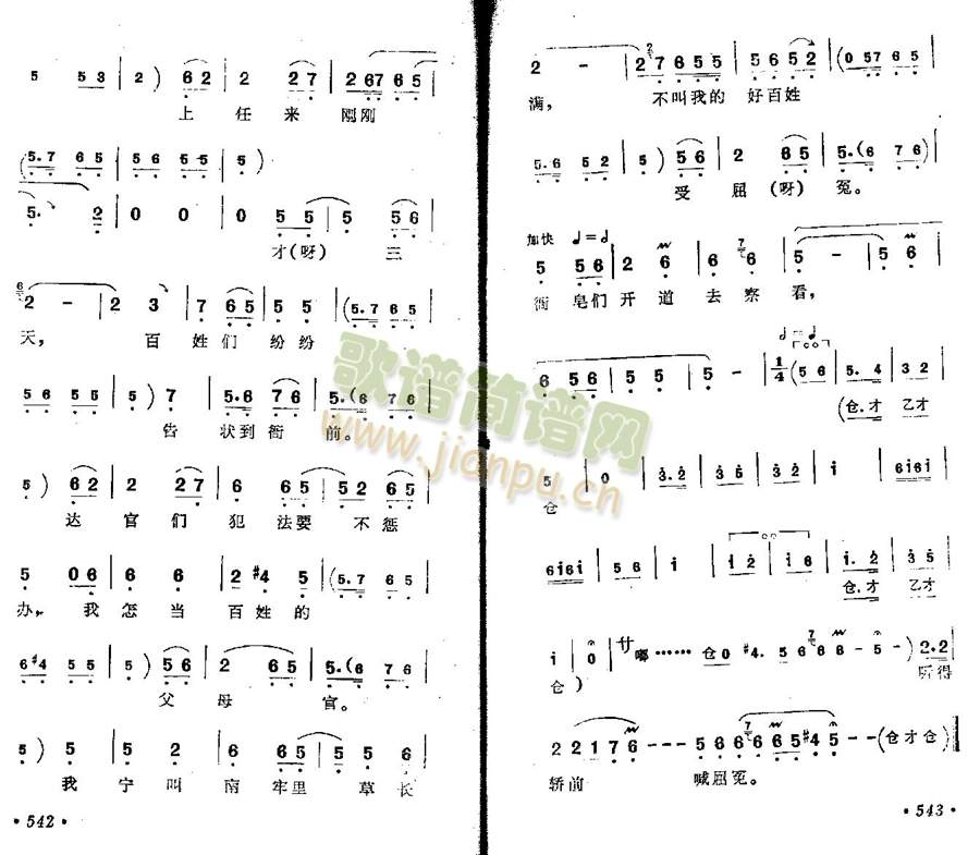 �༆�I������(zh��)����Ʒ��(����)3