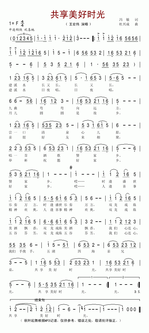 �������Õr(sh��)��(���ָ��V)1