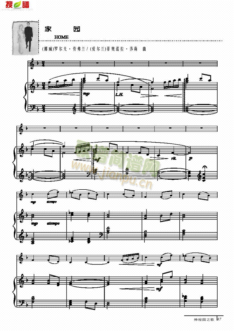 �҈@-䓰��V�Ҙ�(l�� )�(l��i)С����(������(l�� )�V)1