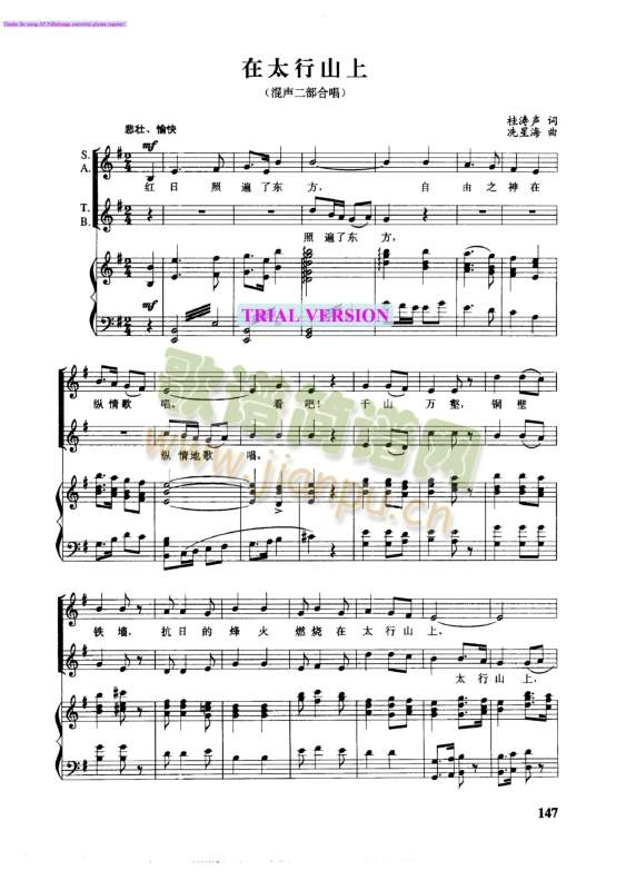 ��̫��ɽ��(����V)1