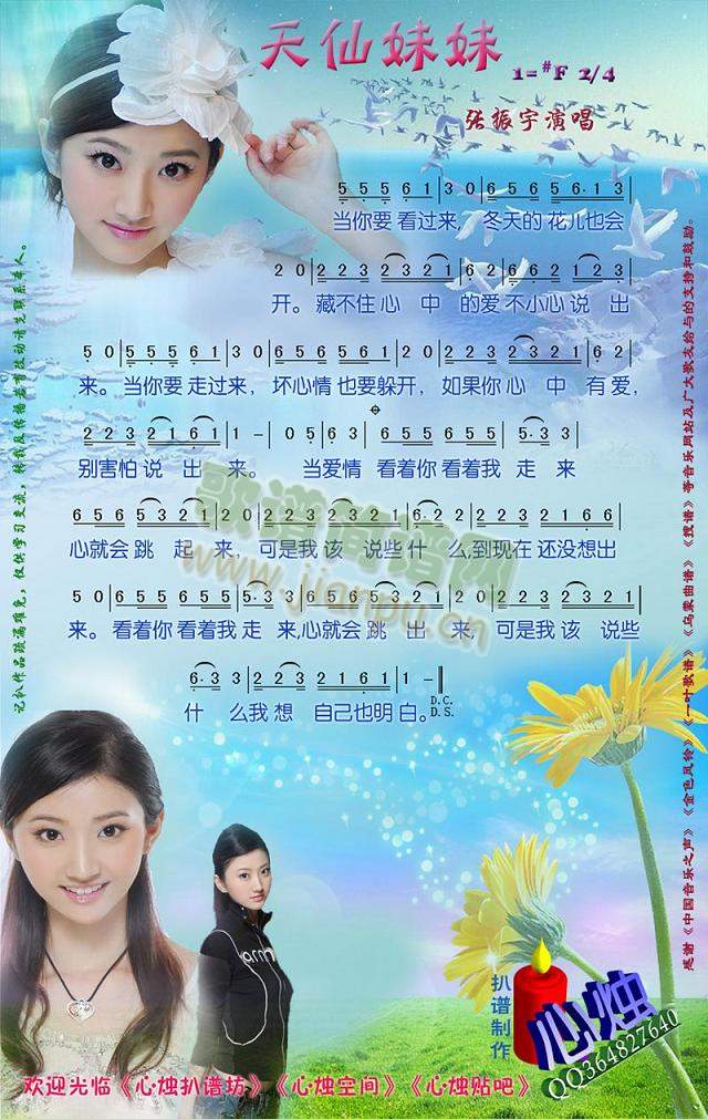 ��������(���ָ��V)1