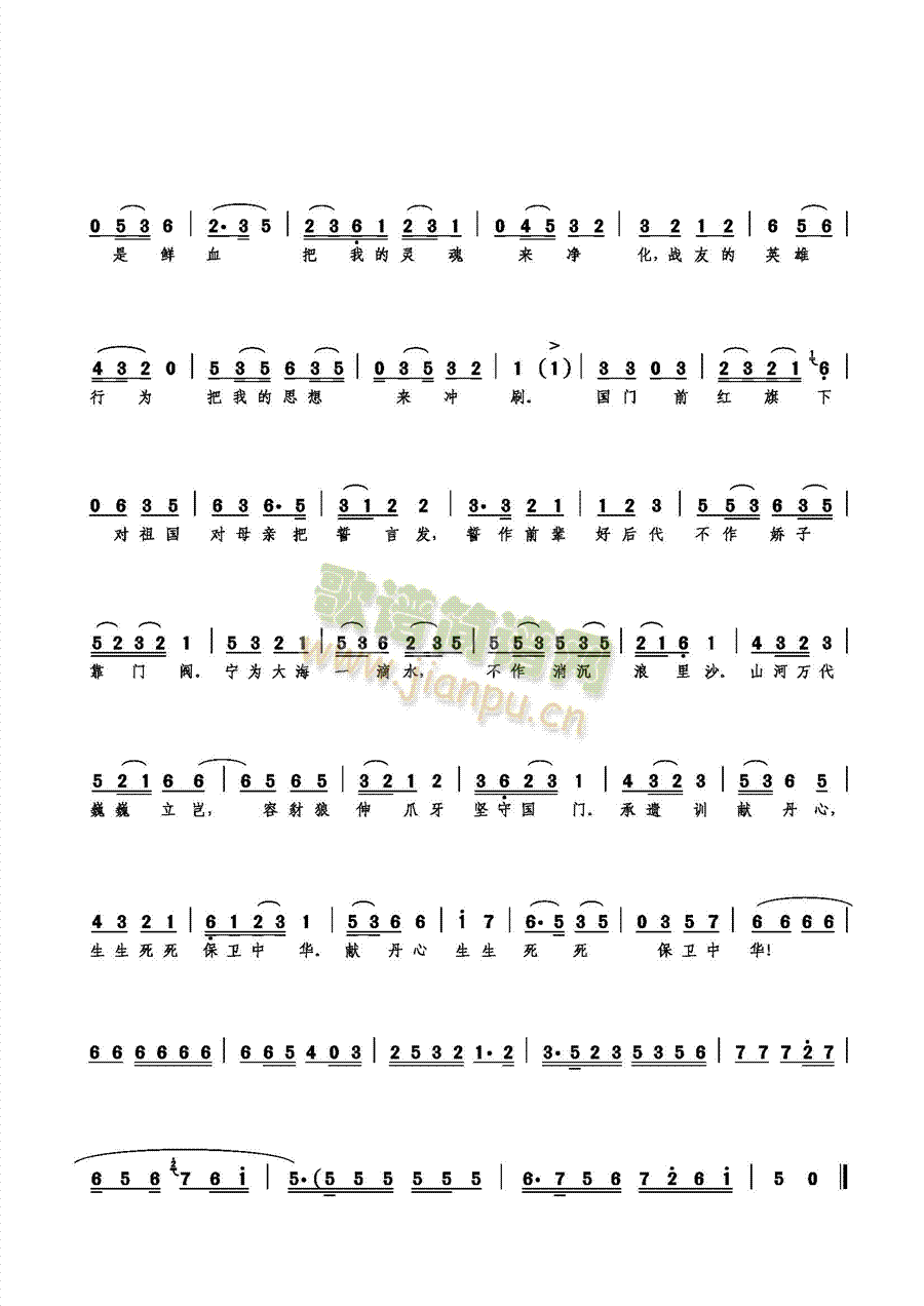 ����ĸ�H��Т����(���ָ��V)5