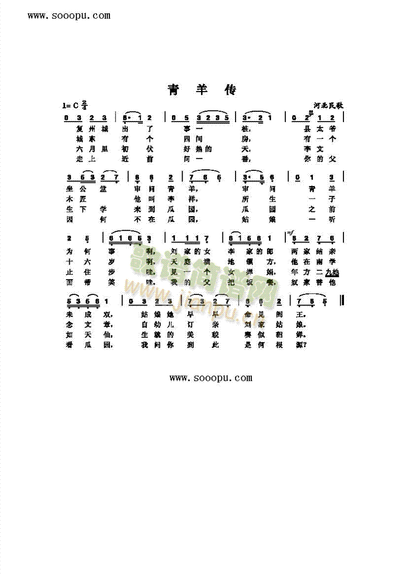 ����������(l��i)��(ji��n)�V(������(l�� )�V)1