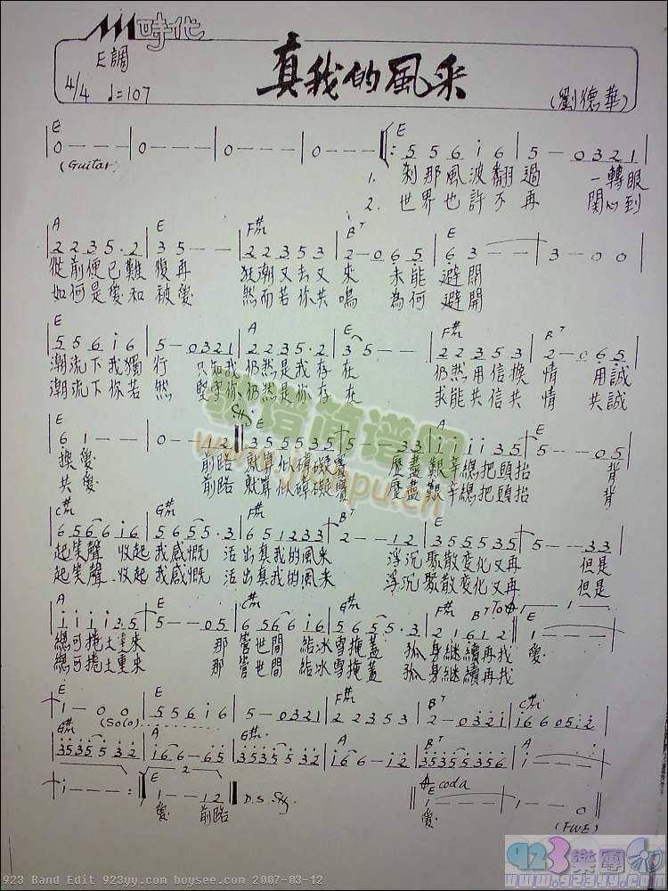 �����A-���ҵ��L(f��ng)��(���ָ��V)1