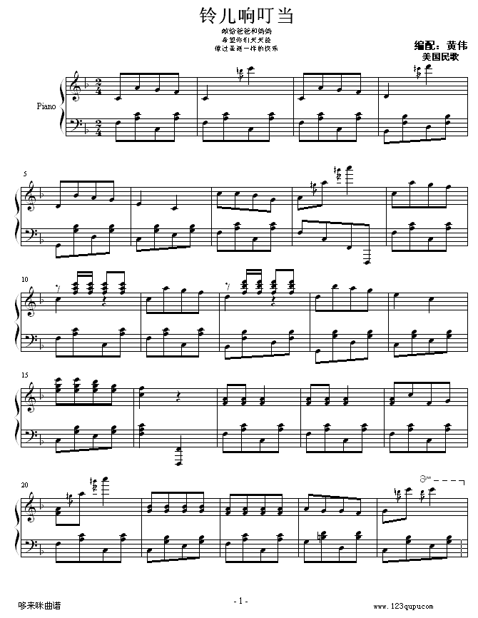 ⏃�푶���-������-��������(����V)1