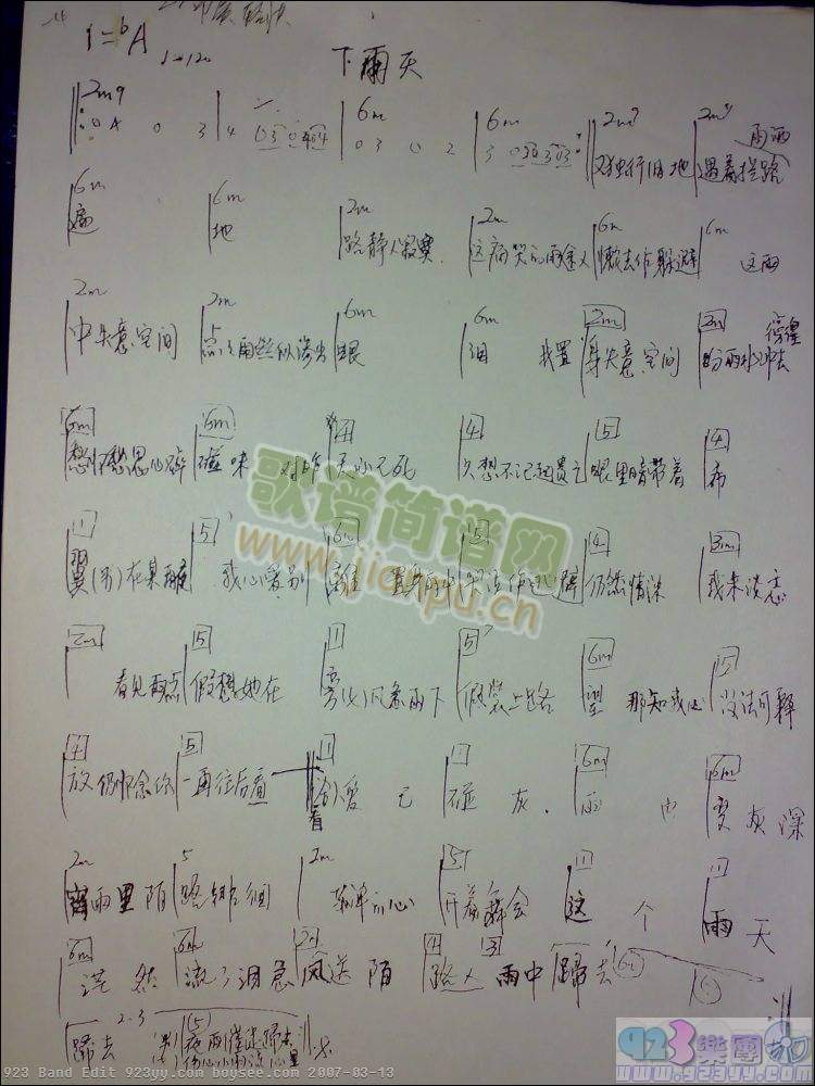 ��ԁ��-������(�����V)1