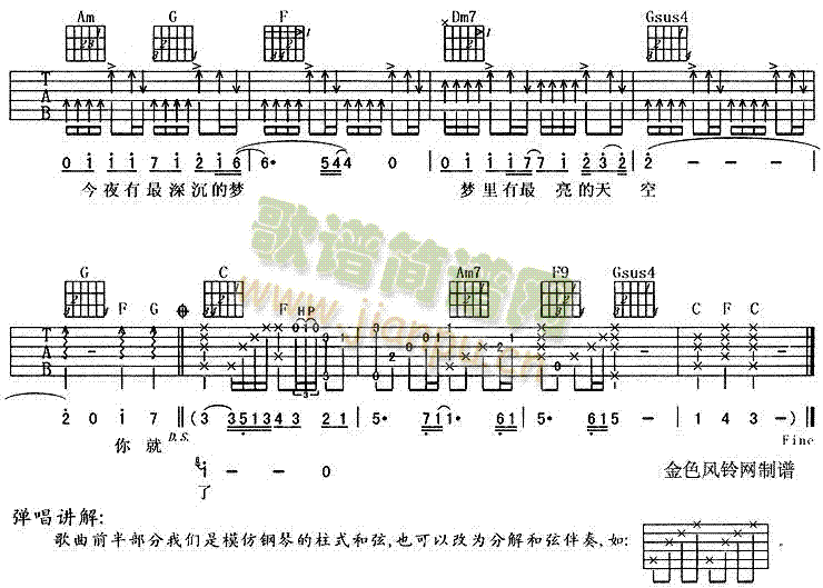 �����(g��)С��(�����V)3