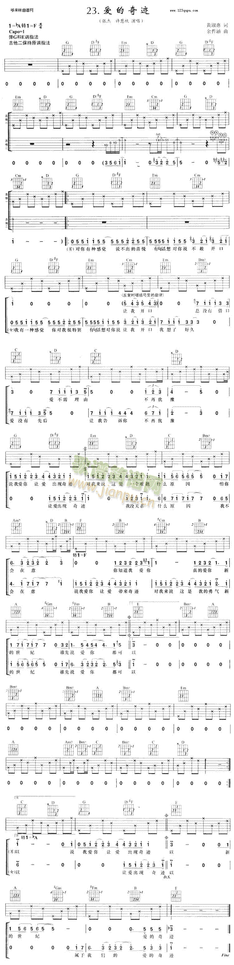 ��(��i)�����E(�����V)1