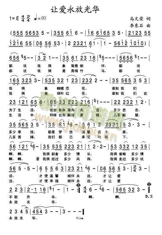 ׌��(��i)���Ź��A(���ָ��V)1