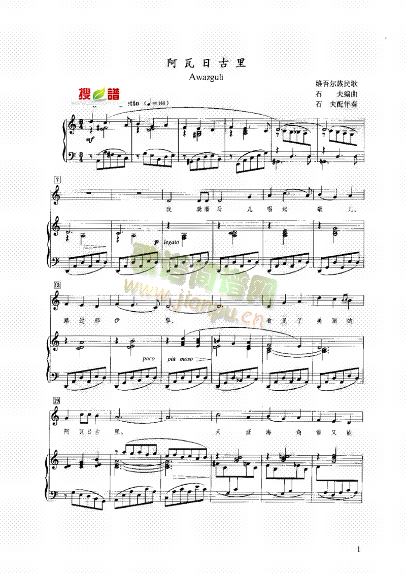 �����չ����I�P(p��n)�(l��i)���(������(l�� )�V)1