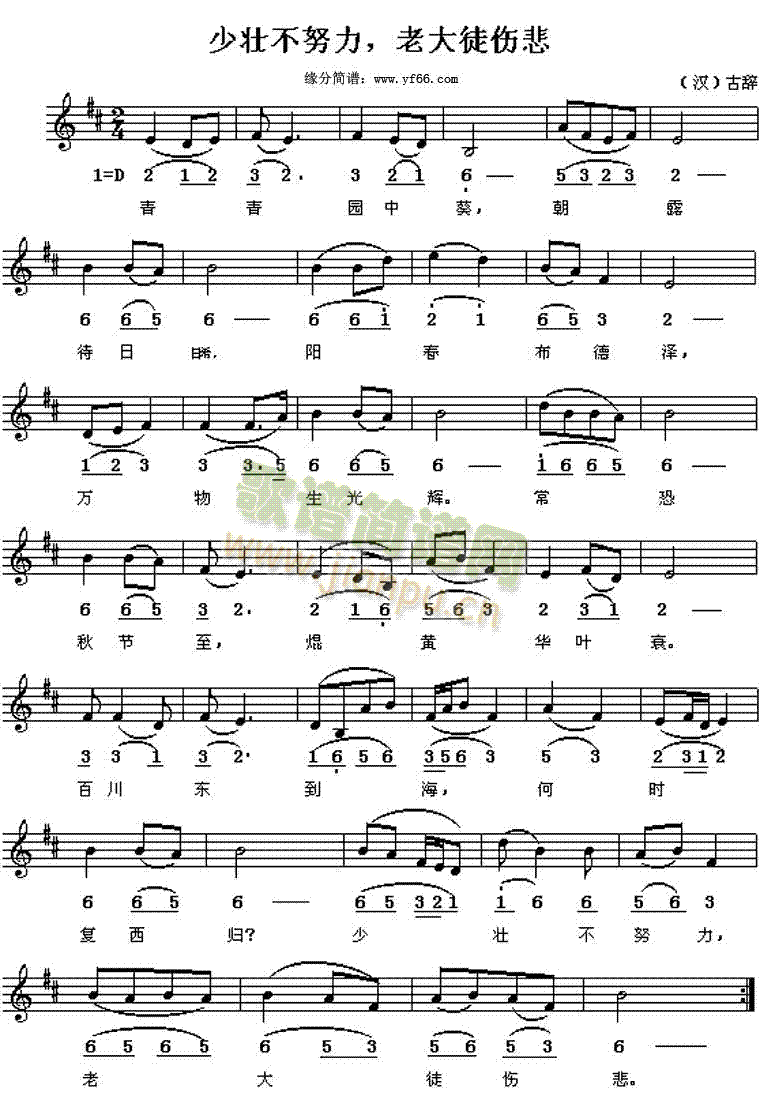 �ىѲ�Ŭ���ϴ�ͽ����(ʮ�ּ�����)1