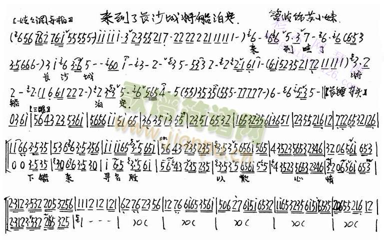 ��(l��i)�����L(ch��ng)ɳ�ǌ�������(����)1