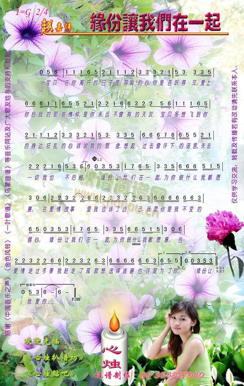 ����׌�҂���һ��(���ָ��V)1