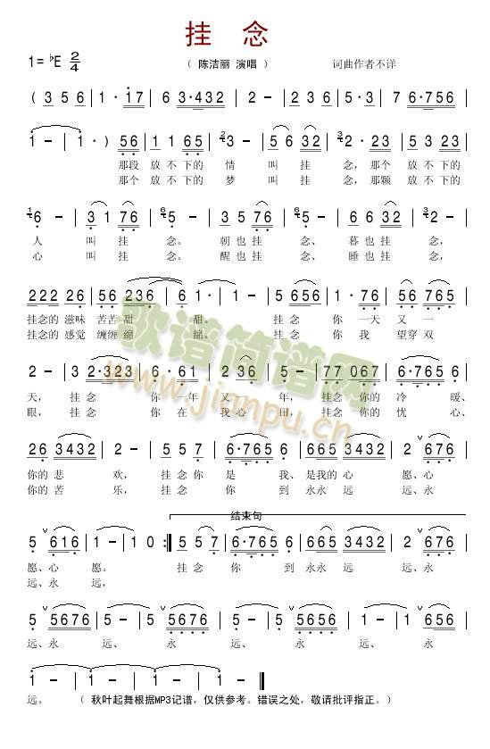 ����(���ָ��V)1