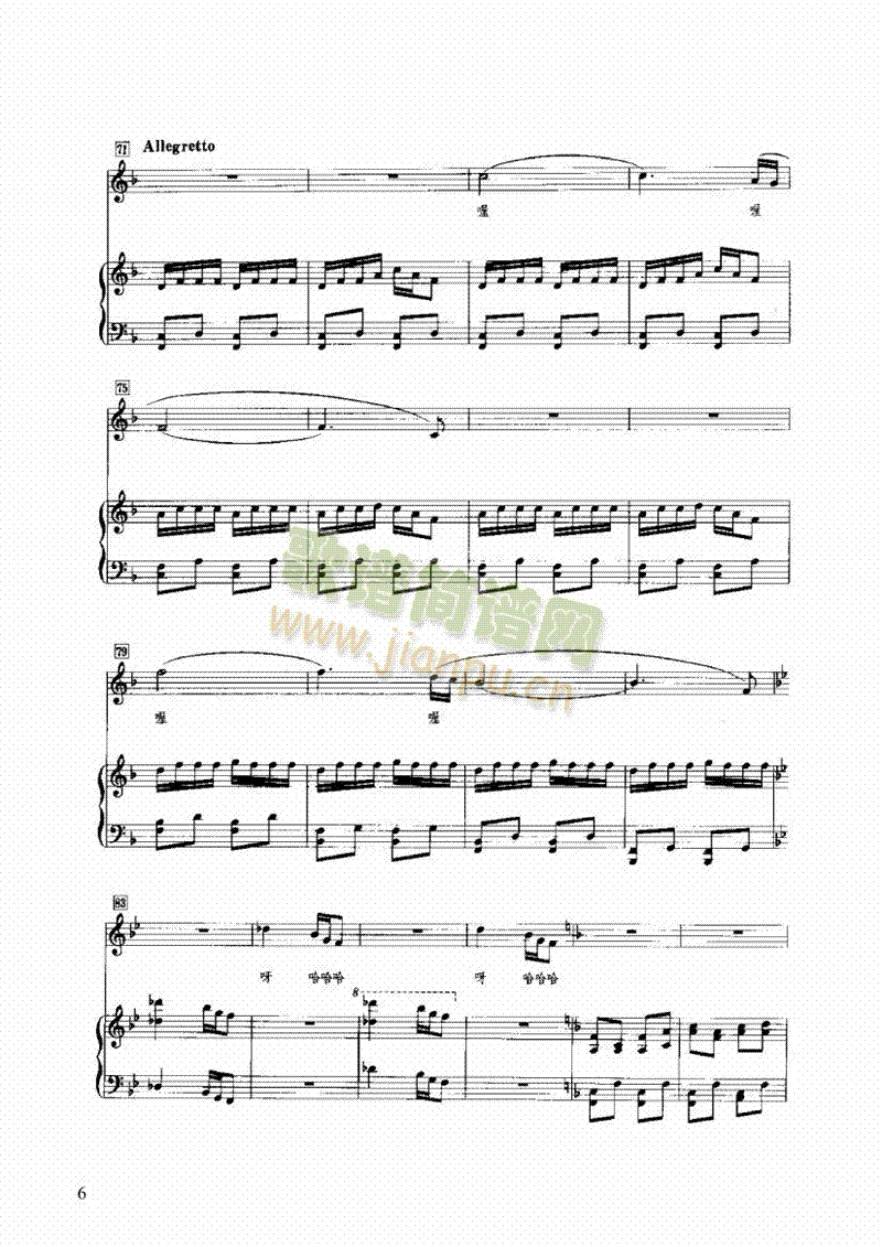 ��X���糿�I�P(p��n)�(l��i)���(������(l�� )�V)6