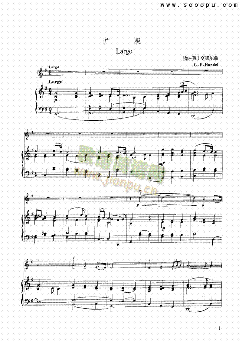 �V���Ҙ�(l�� )�(l��i)С����(������(l�� )�V)1