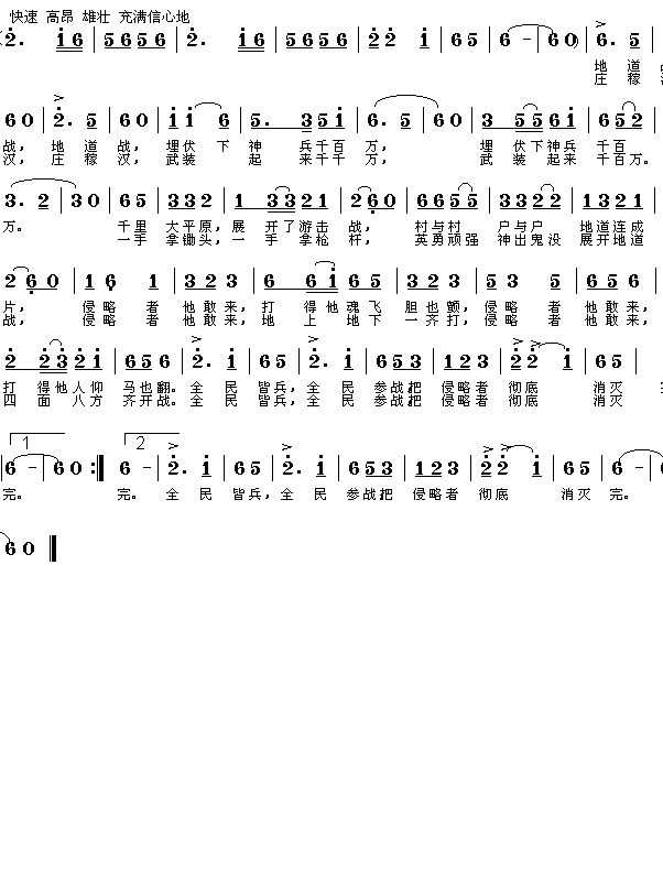 �ص���(���ָ��V)1