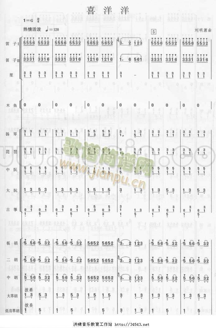 ϲ�����V(�Ź~�P���V)1